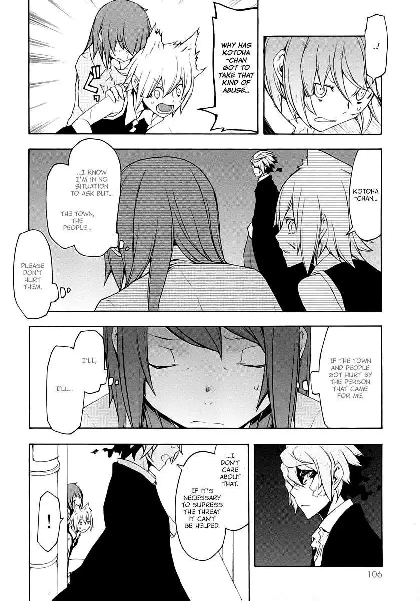 Yozakura Quartet Chapter 89 5